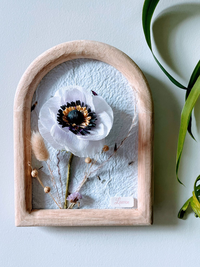 Cadre Poétique fleuri "Selma"