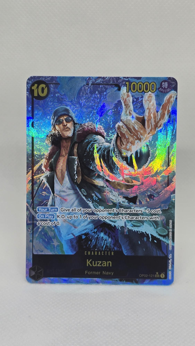 KUZAN , 121 THE BEST NM