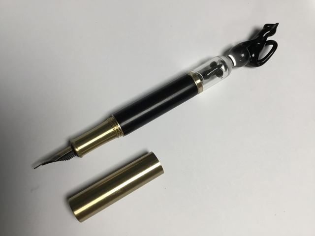 Stylo à plume réf Styp 010