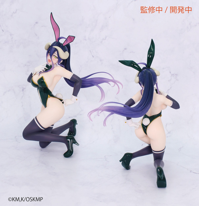 Albedo Bunny Ver. - OVERLORD - Statua One-Seventh Carat 1/7 19cm