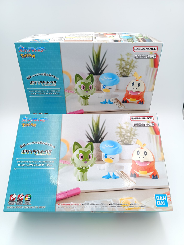 Pokémon Plastic Model Kit Collection Sprigatito, Quaxly & Fuecoco Snap Together Model Kit Bandai Spirits, Japan Import