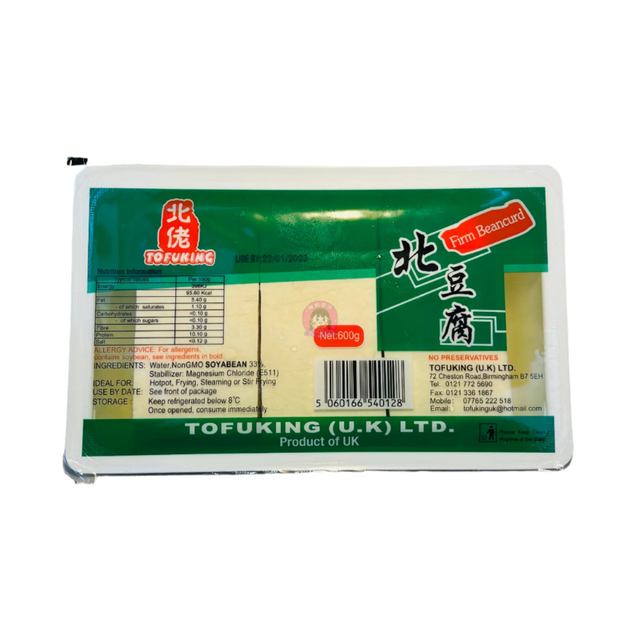 Tofu King 北佬北豆腐（老豆腐）600g Firm Beancurd