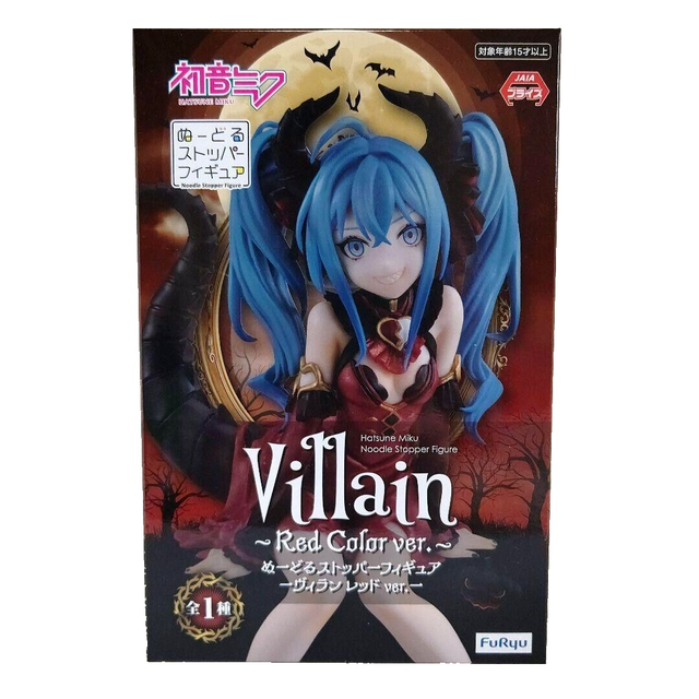Hatsune Miku: Villain Ver. Noodle Stopper Figure