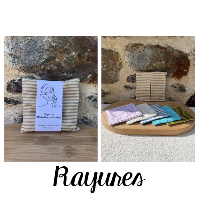 Lingettes démaquillantes lavables (beige)