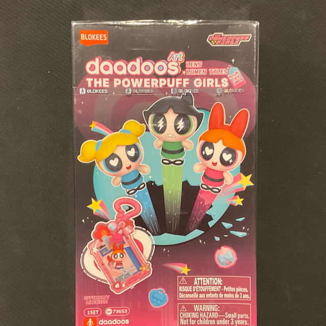 Daadoos Chicas Superpoderosas - Blokees