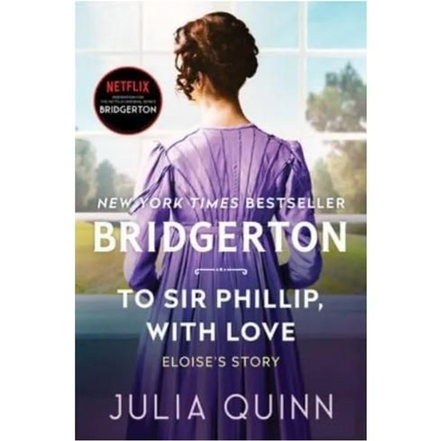 To Sir Phillip With Love (5) - Julia Quinn 