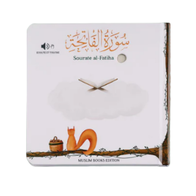 Surah al Fatiha (Sound book)