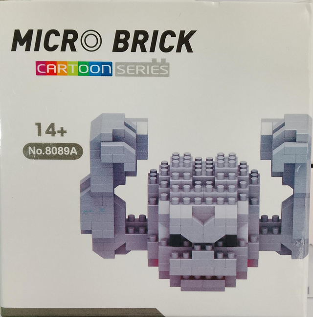 Te elijo a ti · Nivel medio