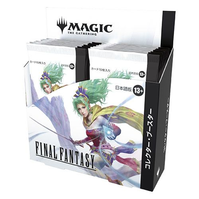 Magic: The Gathering - Final Fantasy Japanese Collector Booster Box