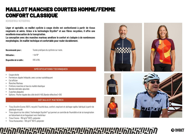 Maillot manches courtes CONFORT CLASSIQUE