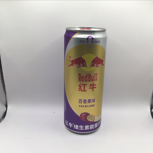 Red Bull Zero Sugar Passion Fruit Energy Drink 325 mL