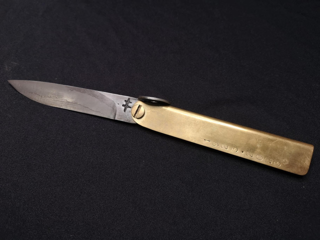 Le couteau du siècle 