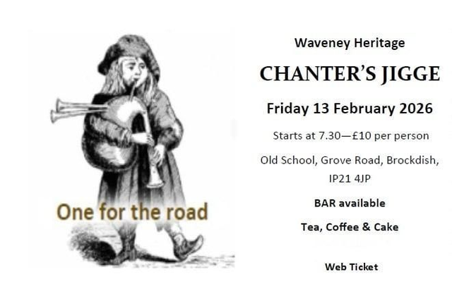 Chanters Jigge Ticket (Web Ticket)