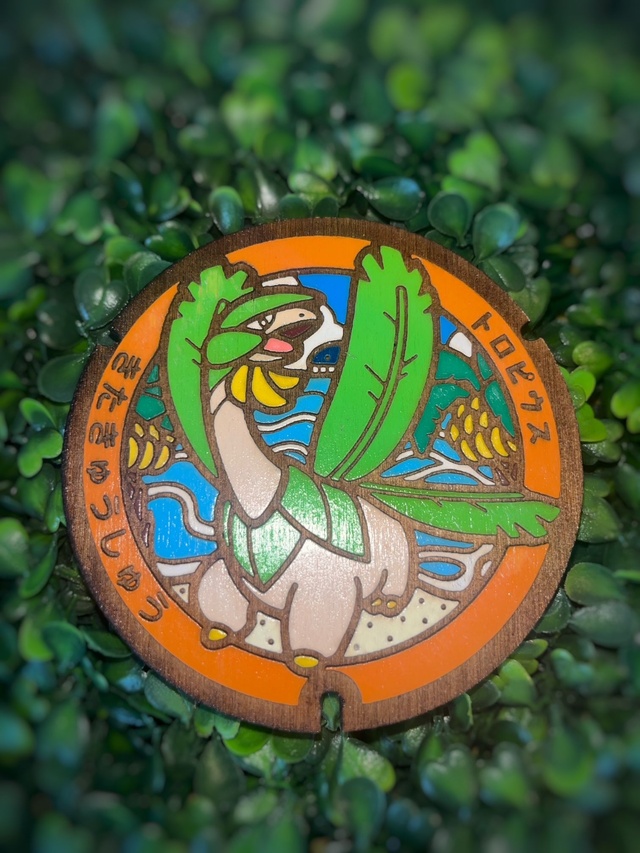 Plaque Pokémon Tropius.