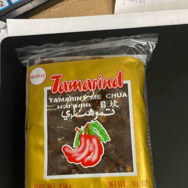 Seedless Tamarind 