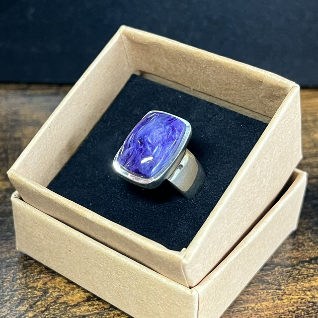 Bague en argent et Charoïte de Russie - Taille 62