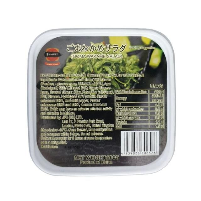 J-basket Goma Wakame Salad 200g