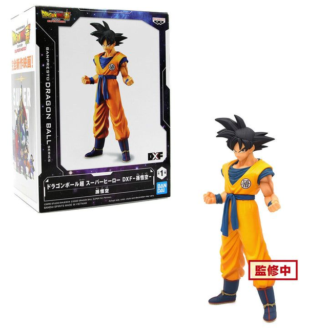 Dragon Ball Super: Son Goku DXF Figure