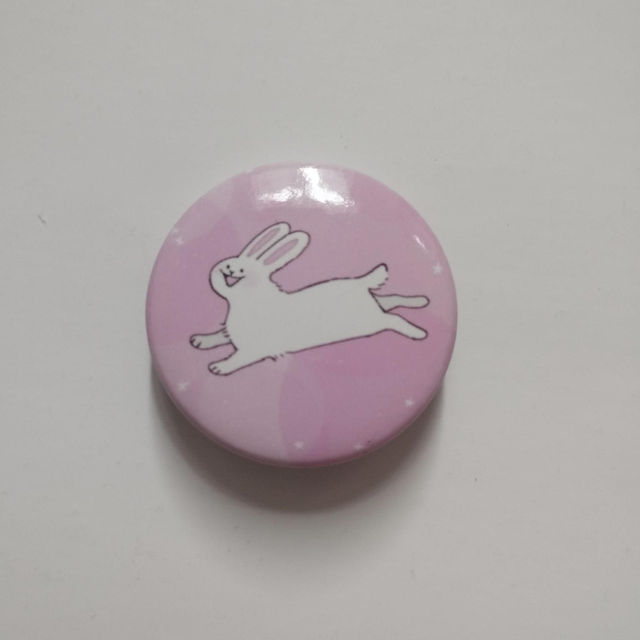 Bunny