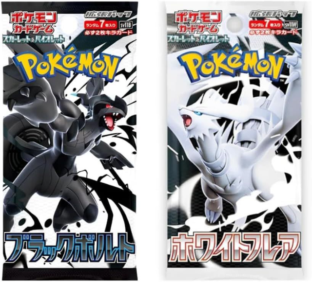 Sobre Pokemon Black and White