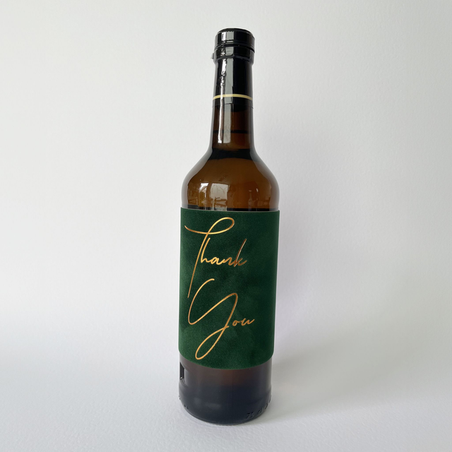 'Thank you' - sleeve