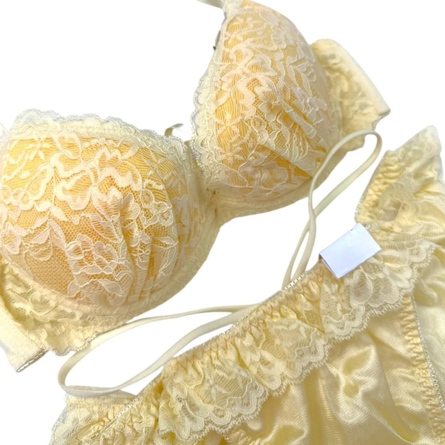 Yellow lace Japanese Bra + Underwear Set UK 32B 