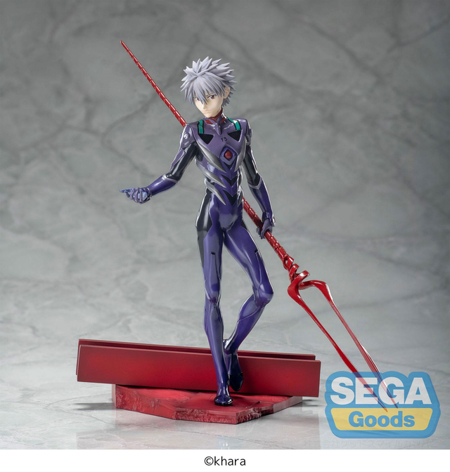 Kaworu Nagisa x Spear of Longinus - EVANGELION: 3.0+1.0 - Luminasta 21cm