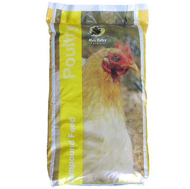 MVF Layers Pellets - 20kg