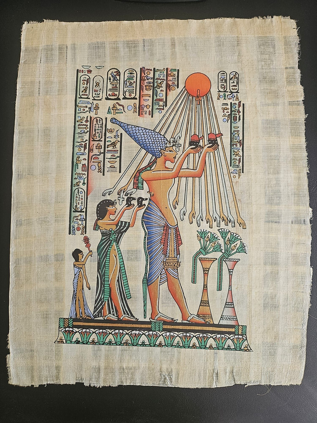 Akhenaten &amp; Nefertiti Egyptian Papyrus Art – Aten Sun Worship Royal Family Wall Decor