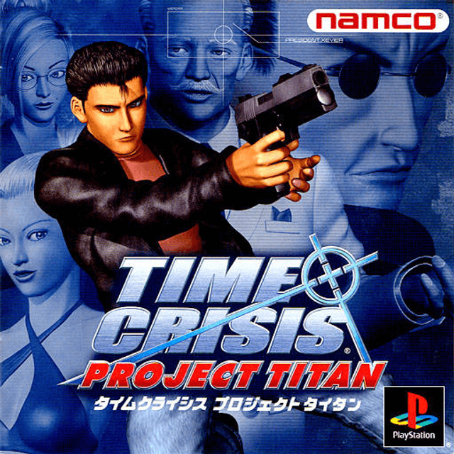 Time Crisis: Project Titan ps one book