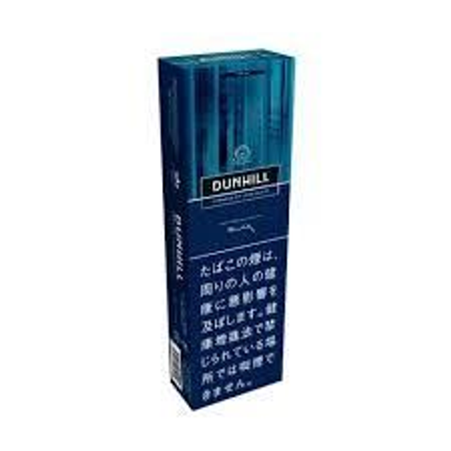 Dunhill Blue Carton 
