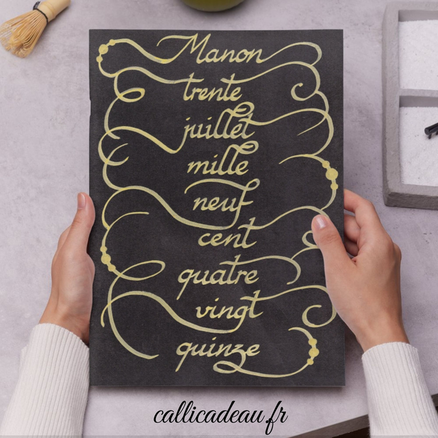 Calligraphie Personnalisée Prénom & Date | Affiche Fait Main