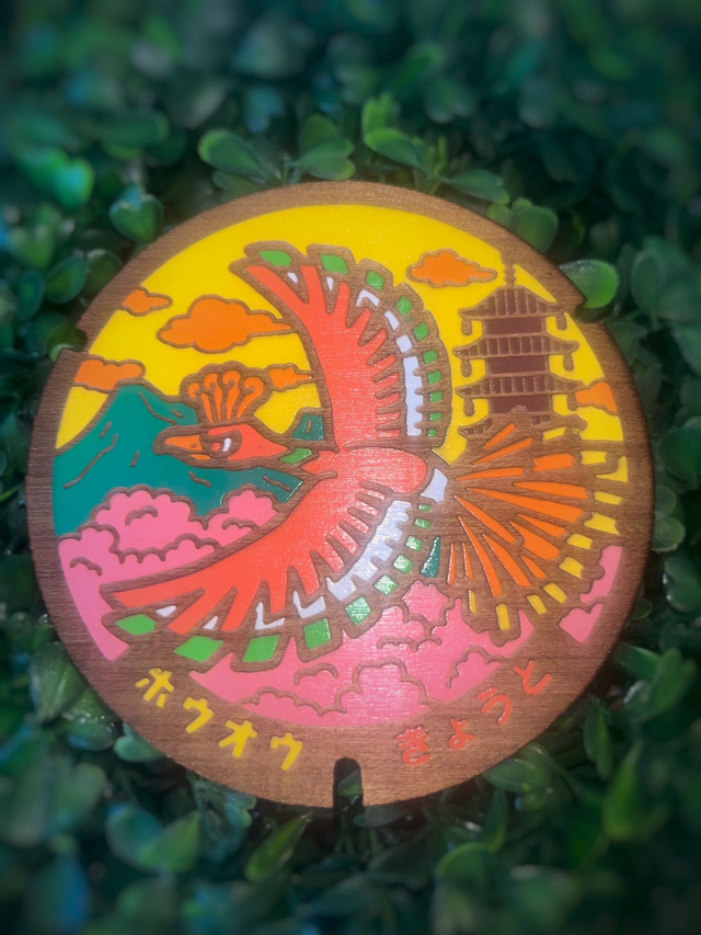 Plaque pokémon ho-oh