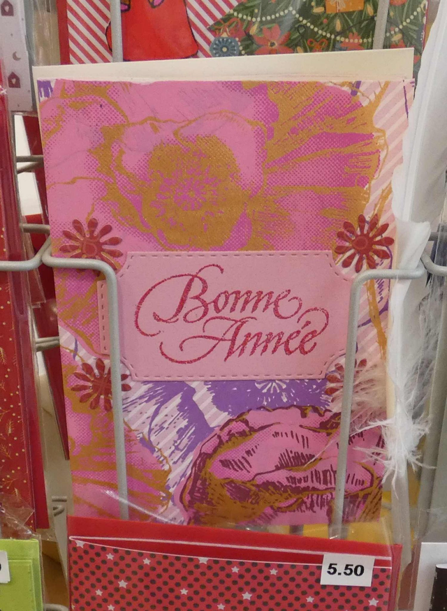 Bonne année fleurie