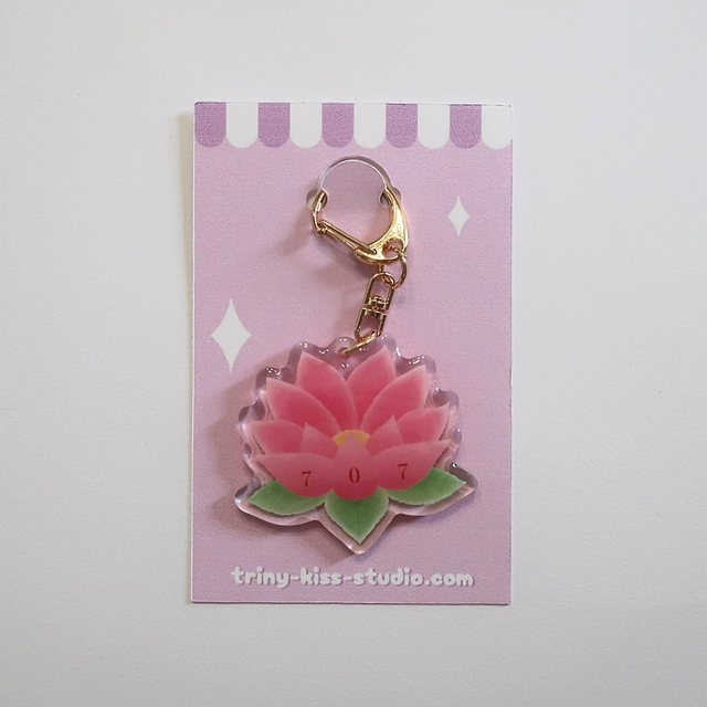 Porte-clés - Fleur de lotus