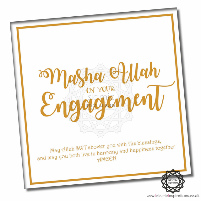 Masha Allah on your Engagement Greeting Card WWC044 