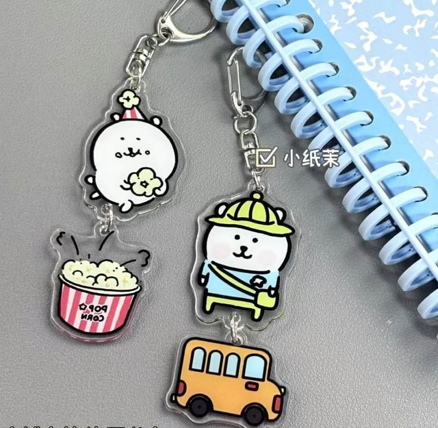 Porte-clés Ours Mignon Autodérision – Pendentif Kawaii Drôle et Original
