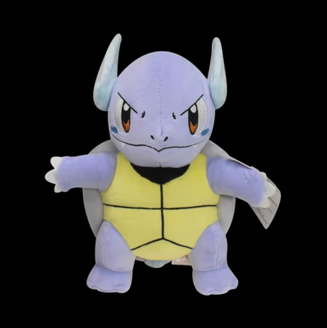 Pokemon knuffel Wartortle (21cm)