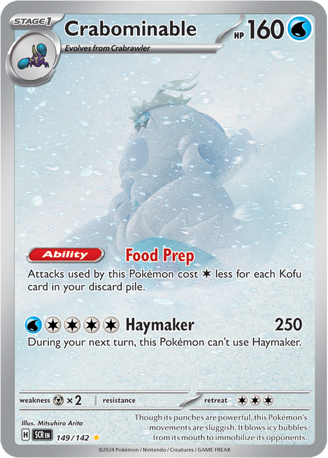 Crabominable - 149/142 (Illstration Rare)