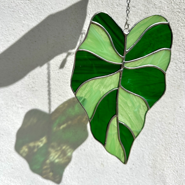 Feuille (vert foncé et vert clair)