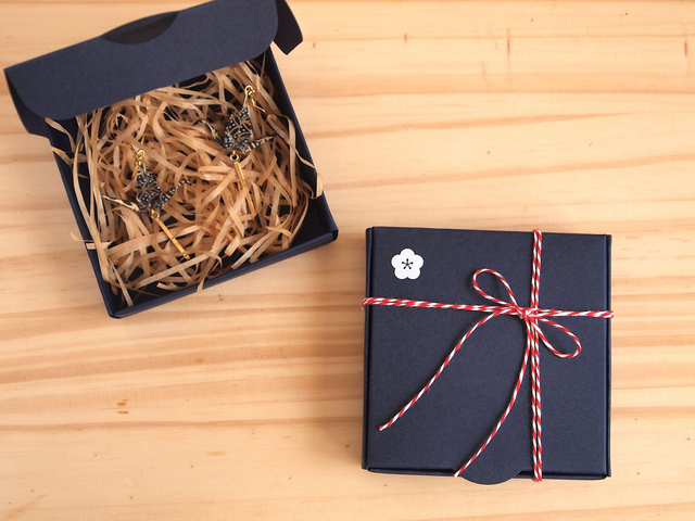 🎁 Emballage cadeau