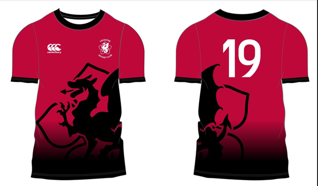 Used Home Shirt (Mens)