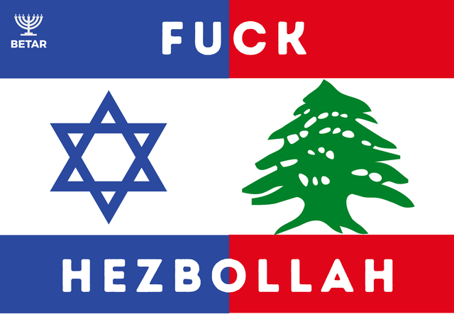 Autocollants « Fuck Hezbollah »