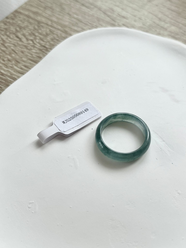 Bague en Jade - HJG149