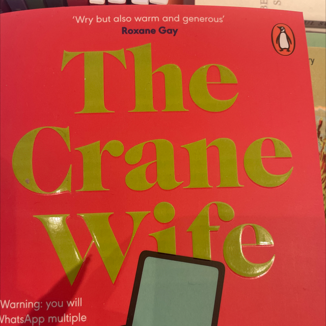 Crane Wife Cj Hauser