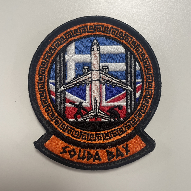 Souda Bay 25 Patch 