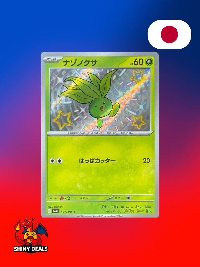 Carte Pokémon Mystherbe Shiny 191/190 de la série Sv4a Shiny Treasure Ex en Japonais