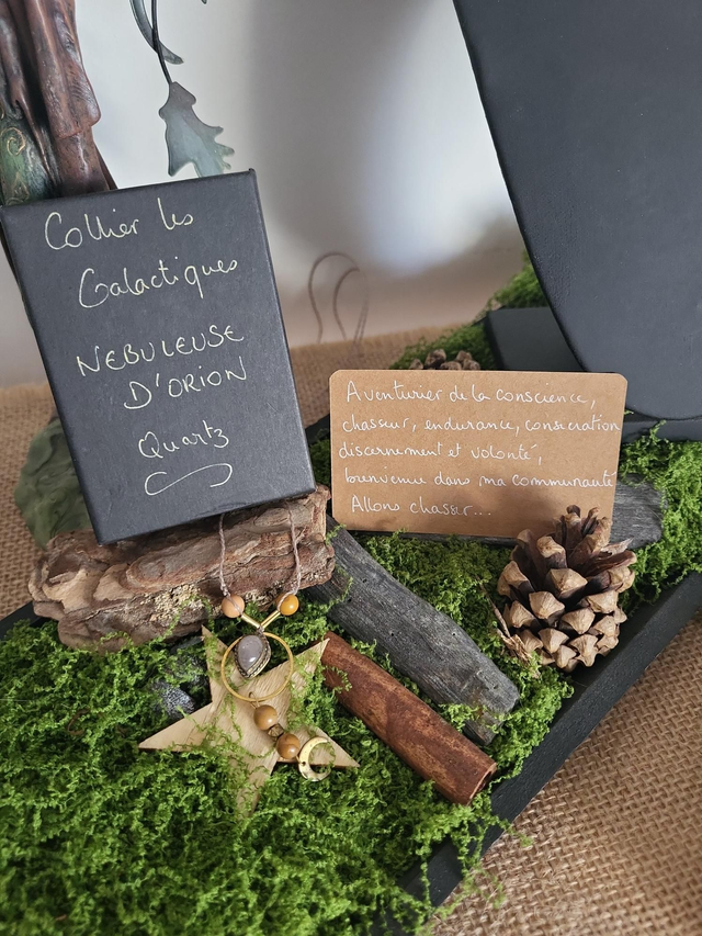 Collection Galactique : Nébuleuse d'Orion