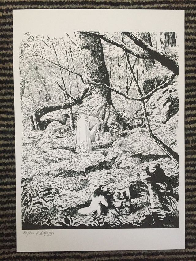 Tanuki