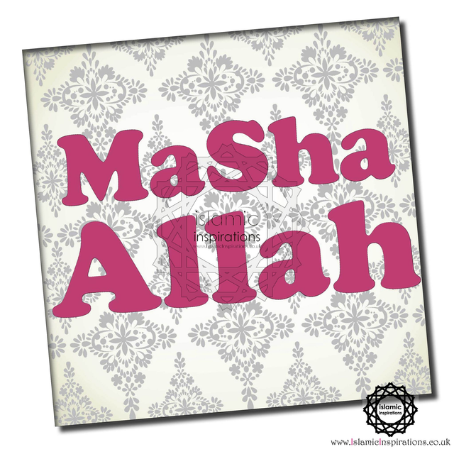 MaSha 'Allah Pink Greeting Card - MAS002